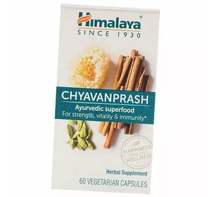 Чаванпраш, Аюрведическое средство, Chyavanprash Ayurvedic Superfood, Himalaya  60вегкапс (71533001)
