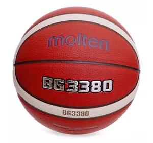 Мяч баскетбольный Composite Leather B6G3380 Molten  №6 Оранжевый (57483057)