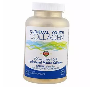 Гидролизованный Морской Коллаген, Clinical Youth Collagen, KAL  60вегкапс (68424001)