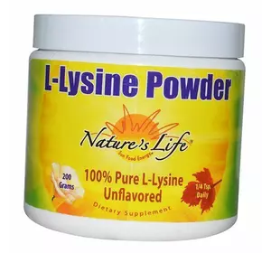 Лизин в порошке, L-Lysine Powder, Nature's Life  200г Без вкуса (27454001)