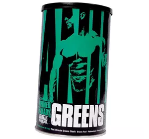 Усиленная формула с зеленью, Animal Greens Pak, Universal Nutrition  30пакетов (71086002)