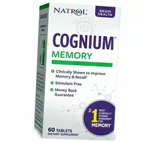 Гидролизат протеина шелка для памяти и концентрации, Cognium, Natrol  60таб (72358019)