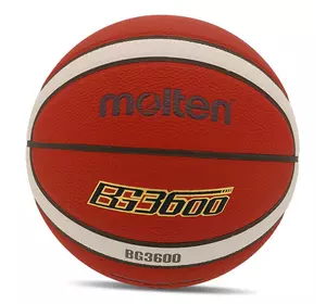 Мяч баскетбольный B7G3600 Molten  №7 Оранжевый (57483078)