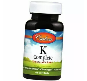 Витамин К, полная формула, K-Complete, Carlson Labs  45гелкапс (36353083)