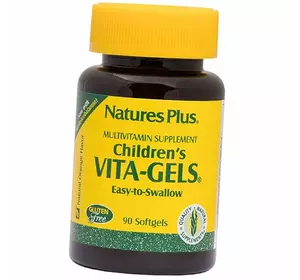 Мультивитамины детские в легкоглотаемых капсулах, Children's Vita-Gels, Nature's Plus  90гелкапс (36375176)