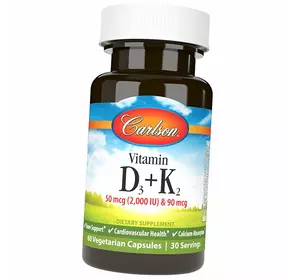 Витамин Д3 К2, Vitamin D3 + K2, Carlson Labs  60вегкапс (36353084)