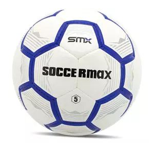 Мяч футбольный FB-5047 Soccermax  №5 Бело-синий (57569016)