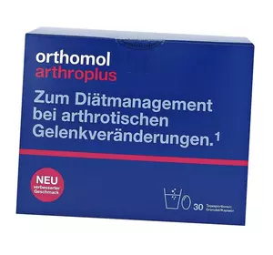 Комплекс для защиты от болезней суставов, Arthroplus, Orthomol  30пакетов (03605001)