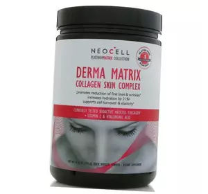 Коллаген для кожи, Derma Matrix Collagen Skin Complex, Neocell  183г (68342004)