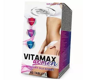 Витамины для женщин, Vitamax Women, Real Pharm  60таб (36055018)