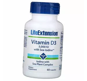 Витамин Д3 с Морским йодом, Vitamin D3 with Sea-Iodine, Life Extension  60капс (36346045)