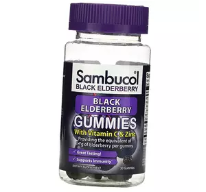 Черная бузина, Витамин C и Цинк, Black Elderberry Gummies, Sambucol  30таб (71513007)