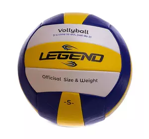 Мяч волейбольный VB-1897 Legend  №5 Бело-сине-желтый (57430036)