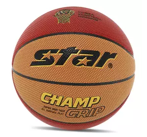 Мяч баскетбольный Champ Grip BB4277C Star  №7 Оранжево-коричневый (57623080)