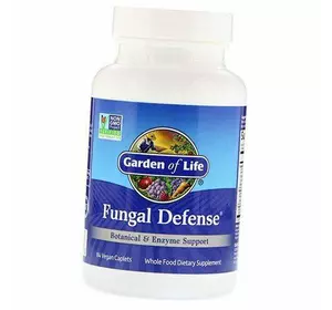 Противогрибковое средство, Fungal Defense, Garden of Life  84вегкаплет (71473008)