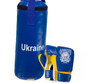 Боксерский набор детский Ukraine LV-9940 Lev Sport   Сине-желтый (37423033)