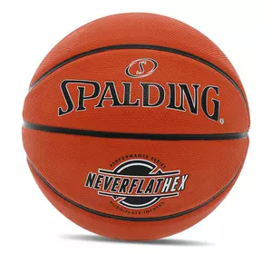 Мяч баскетбольный резиновый Neverflat HEX 84440Y Spalding  №7 Оранжевый (57484064)