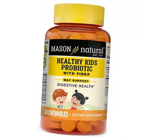 Пробиотик с клетчаткой для детей, Healthy Kids Probiotic With Fiber, Mason Natural  60таб (69529005)