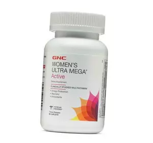 Мультивитамины для женщин, Womens Ultra Mega Active, GNC  90каплет (36120134)