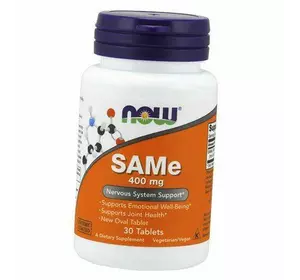 S аденозил L метионин, SAMe 400, Now Foods  30таб (72128061)