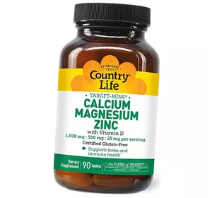 Кальций, Магний, Цинк и Витамин Д3, Calcium Magnesium Zinc Vitamin D, Country Life  90таб (36124059)