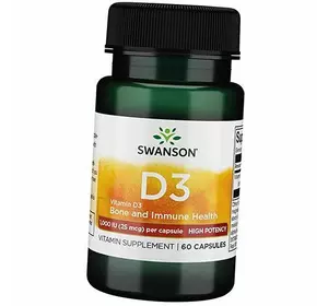 Витамин Д3, Vitamin D3 1000, Swanson  60капс (36280045)