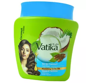 Маска для волос Объемные и густые волосы, Vatika Coconut Castor Hair Mask, Dabur  500г  (43634015)