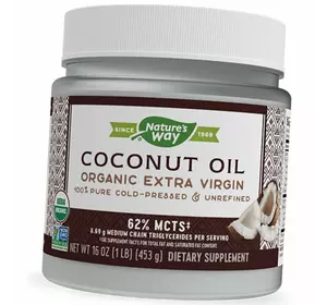 Органическое кокосовое масло первого отжима, Coconut Oil Extra Virgin, Nature's Way  453г (05344001)