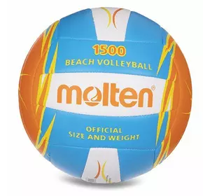 Мяч для пляжного волейбола V5B1500 Molten  №5 Голубо-оранжевый (57483042)