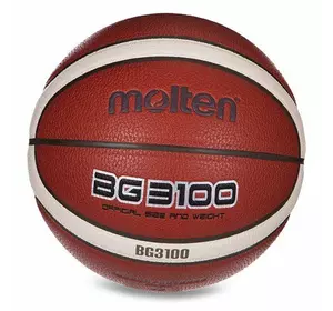 Мяч баскетбольный B7G3100 Molten  №7 Оранжевый (57483030)