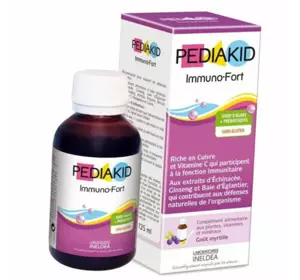 Сироп для укрепления иммунитета для детей, Immuno-Strong, Pediakid  250мл Черника (71505002)