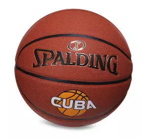 Мяч баскетбольный Cuba 76631Y Spalding  №7 Оранжевый (57484021)