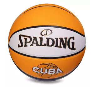 Мяч баскетбольный Cuba 76633Y Spalding  №7 Желтый (57484023)