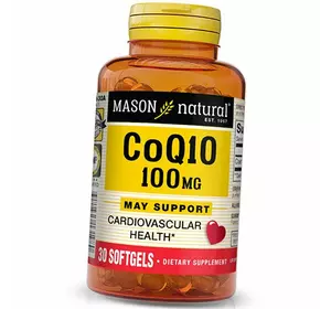 Коэнзим Q10, CoQ10 100, Mason Natural  30гелкапс (70529004)