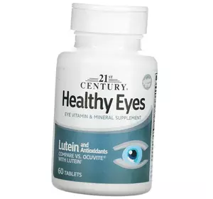Комплекс для здоровья глаз с лютеином, Healthy Eyes Lutein and Antioxidants, 21st Century  60таб (72440009)