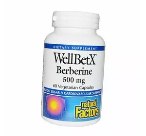 Берберин, Berberine 500, Natural Factors  120вегкапс (72406003)