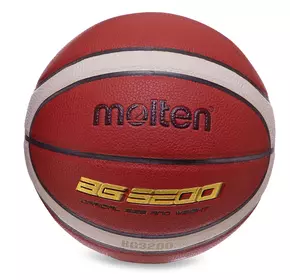 Мяч баскетбольный Composite Leather B7G3200 Molten  №7 Коричневый (57483059)