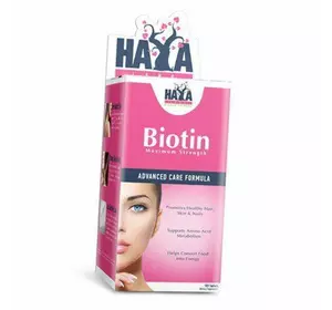 Биотин, максимальное действие, Biotin Maximum Strenght 10000, Haya  100таб (36405010)