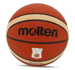 Мяч баскетбольный BGD7X-C Molten  №7 Оранжевый (57483079)