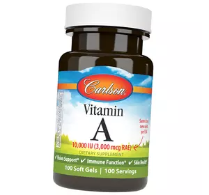 Витамин А, Vitamin A 10000, Carlson Labs  100гелкапс (36353099)