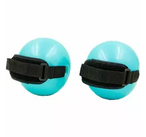 Мяч утяжелитель Exercise Ball 030 Pro Supra  450г пара  Голубой (56434001)