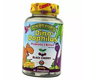 Детские пробиотики, Dino-Dophilus 2 Billion, KAL  60таб Черная вишня (69424002)