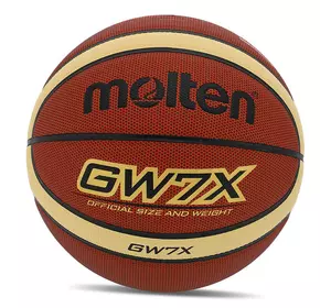 Мяч баскетбольный BGW7X Molten  №7 Оранжевый (57483080)