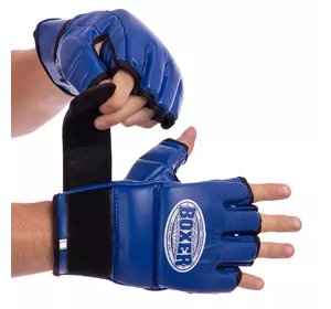 Перчатки для смешанных единоборств MMA 5020 Boxer  M Синий (37588009)