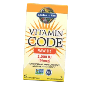 Сырой Витамин Д3, Vitamin Code Raw D3 2000, Garden of Life  60вегкапс (36473012)