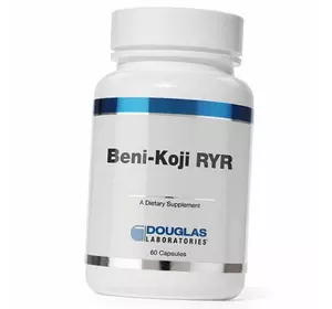 Ферментированный Красный дрожжевой рис, Beni-Koji RYR, Douglas Laboratories  60капс (71414008)
