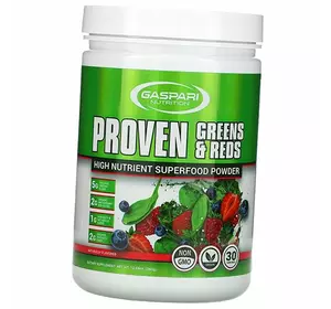 Растительный комплекс трав и пробиотики, Proven Greens & Reds, Gaspari Nutrition  360г Натуральный (71161001)