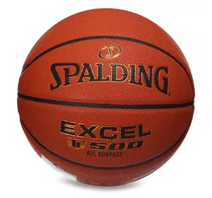 Мяч баскетбольный Excel TF-500A 76797Y Spalding  №7 Оранжевый (57484024)