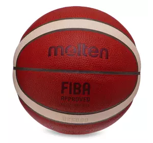 Мяч баскетбольный Premium Leather Fiba Approved B7G5000 Molten  №7 Оранжево-бежевый (57483067)