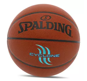Мяч баскетбольный Cyclone 76884Y Spalding  №7 Коричневый (57484056)